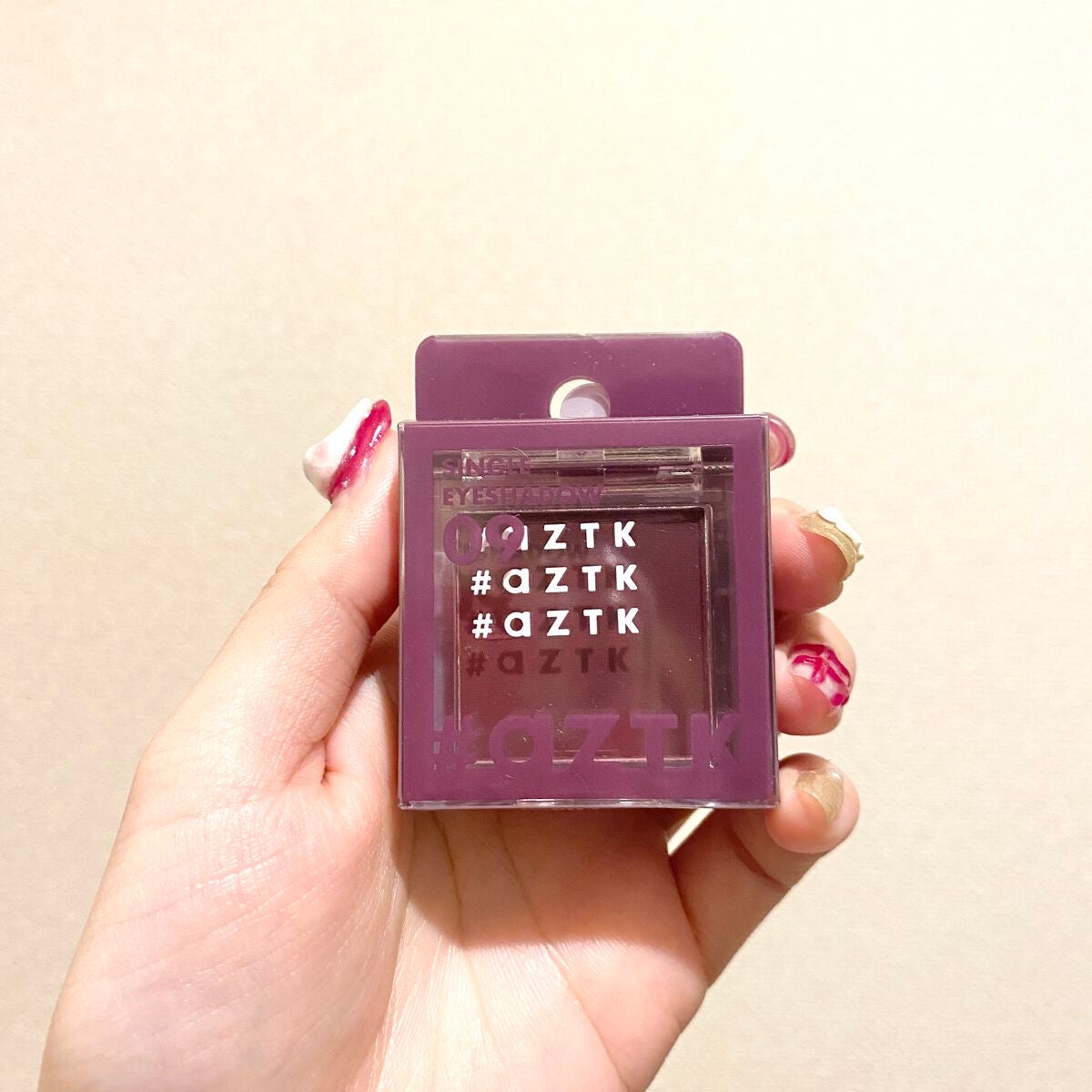 シングルアイシャドウ/aZTK/単色アイシャドウを使ったクチコミ(1枚目)
