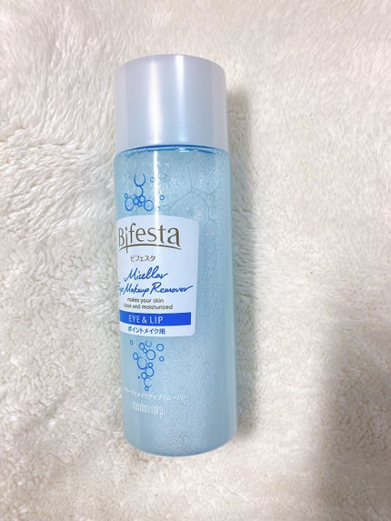 ミセラーアイメイクアップリムーバー/ビフェスタ/ポイントメイクリムーバーを使ったクチコミ(6枚目)