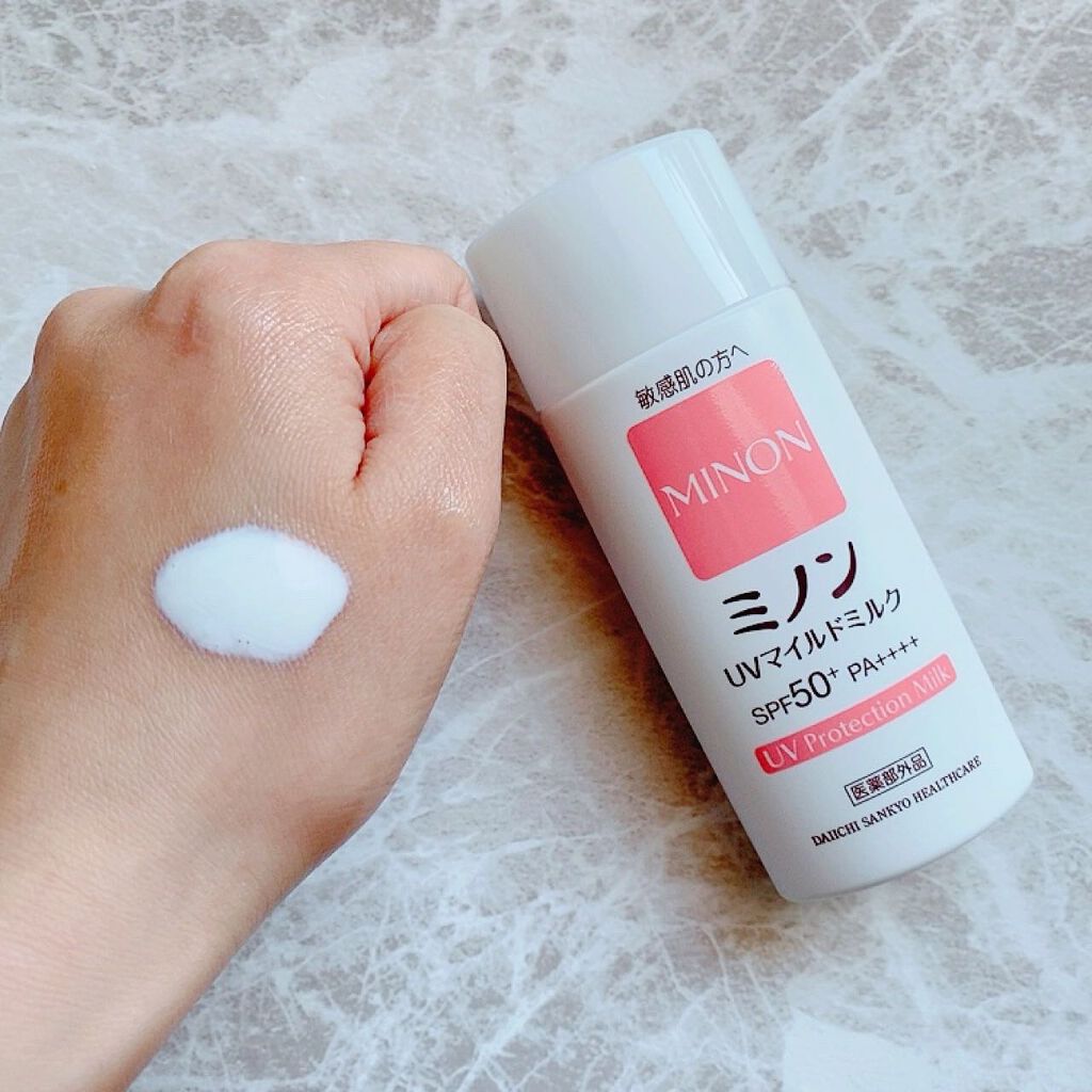 ミノンUVマイルドミルク/ミノン/日焼け止めミルクを使ったクチコミ（2枚目）