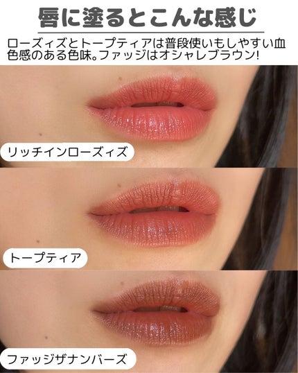 トレジャー アイシャドウ パレット ×6/M・A・C/アイシャドウパレットを使ったクチコミ(10枚目)