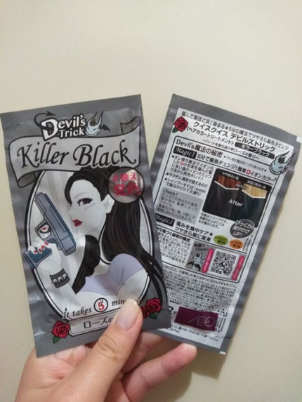 デビルズトリック/クイスクイス/ヘアカラーを使ったクチコミ(1枚目)