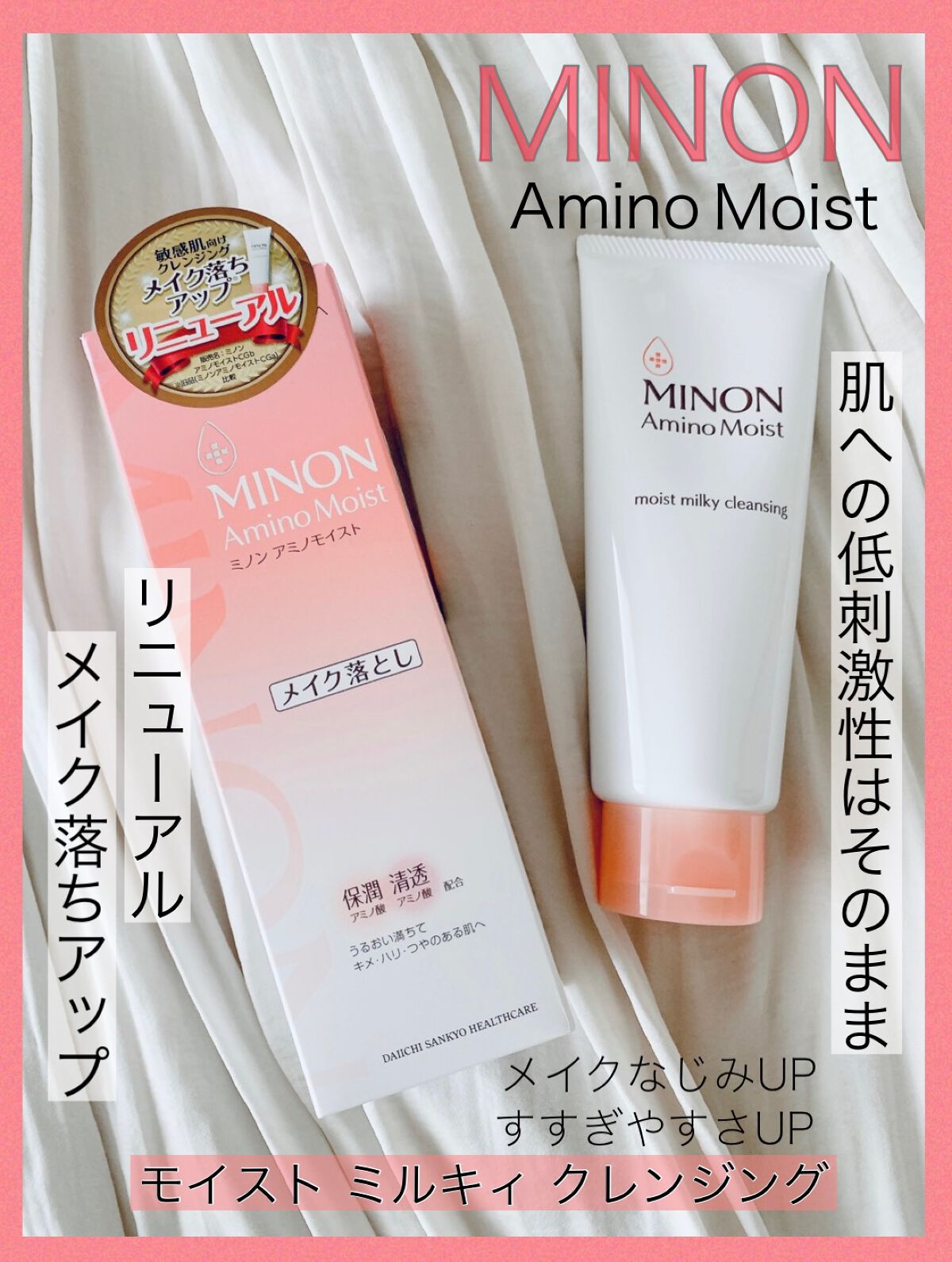 ããã³ ã¢ããã¢ã€ã¹ã ã¢ã€ã¹ããã«ã㣠ã¯ã¬ã³ãžã³ã°/ããã³/ãã«ã¯ã¯ã¬ã³ãžã³ã°ã䜿ã£ãã¯ãã³ãïŒ1æç®ïŒ