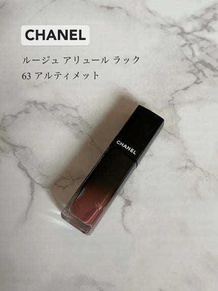 ルージュ アリュール ラック/CHANEL/口紅を使ったクチコミ(1枚目)