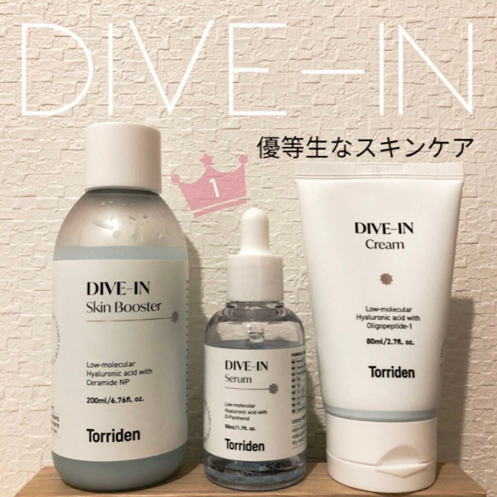 ダイブイン セラム/Torriden/美容液を使ったクチコミ(2枚目)