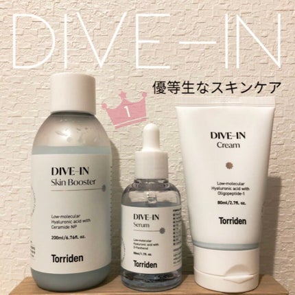 ダイブイン セラム/Torriden/美容液を使ったクチコミ(2枚目)