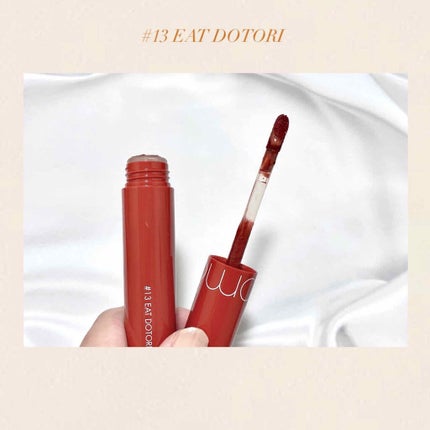 ジューシーラスティングティント/rom&nd/リップティントを使ったクチコミ(4枚目)