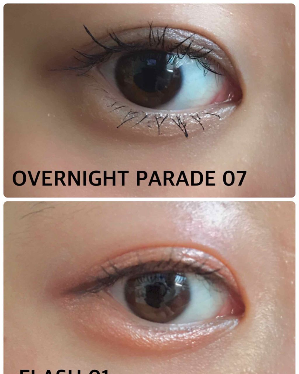 スパークリング ジェム/DAZZSHOP/ジェル・クリームアイシャドウを使ったクチコミ(3枚目)