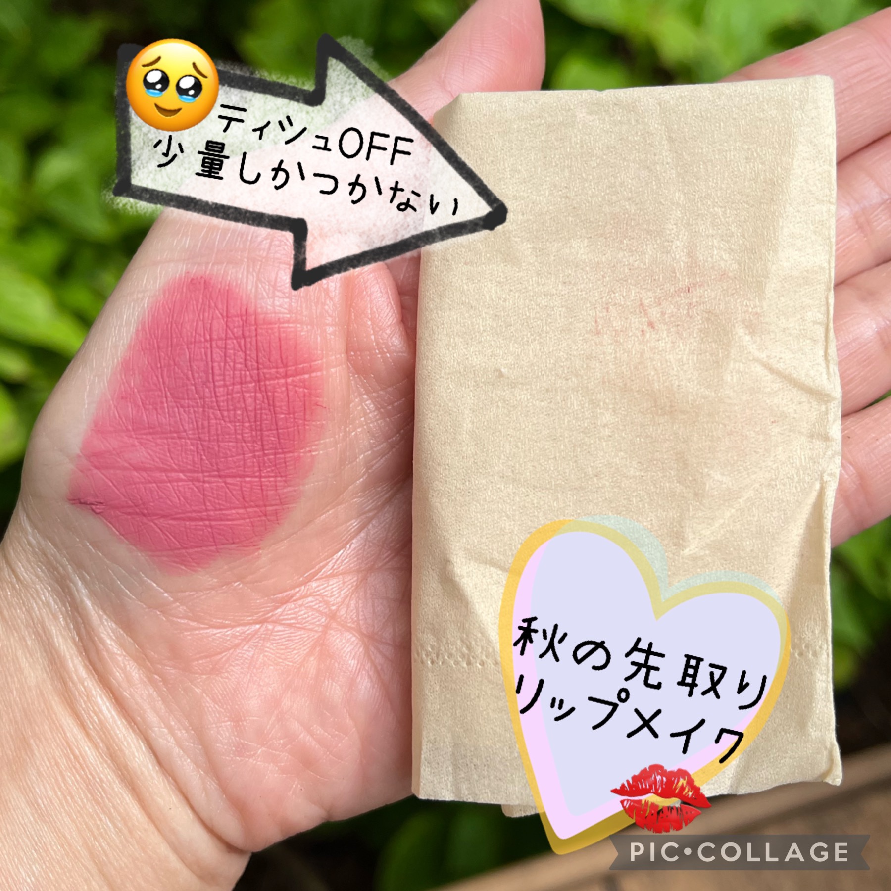 レブロン カラーステイ スウェード インク リップスティック 008 ザット ガール/REVLON/口紅を使ったクチコミ（3枚目）