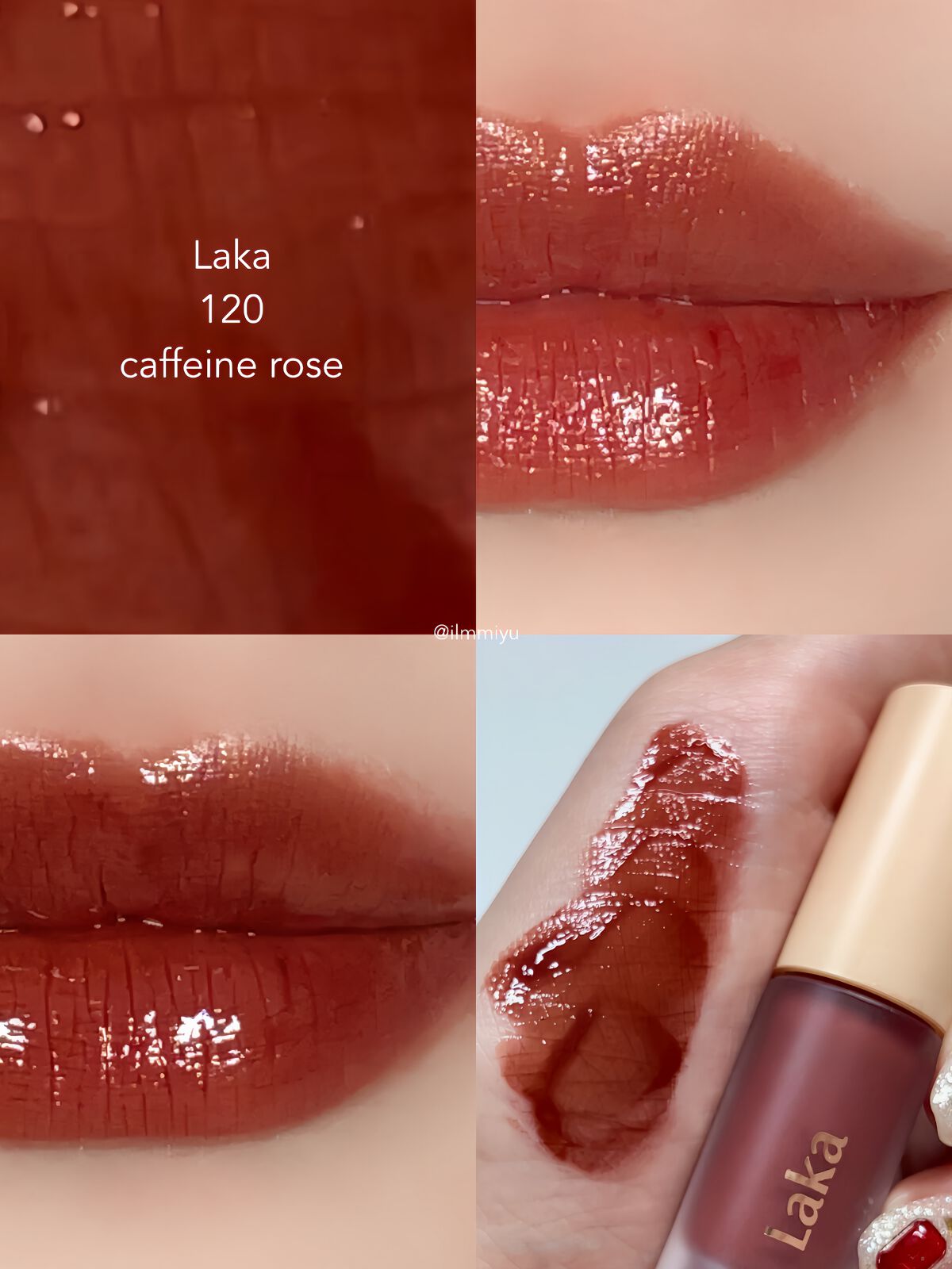 フルーティーグラムティント/Laka/リップティントを使ったクチコミ（1枚目）