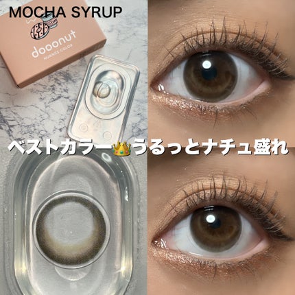 dooonut/WEEKENDSHOP/カラーコンタクトレンズを使ったクチコミ(4枚目)