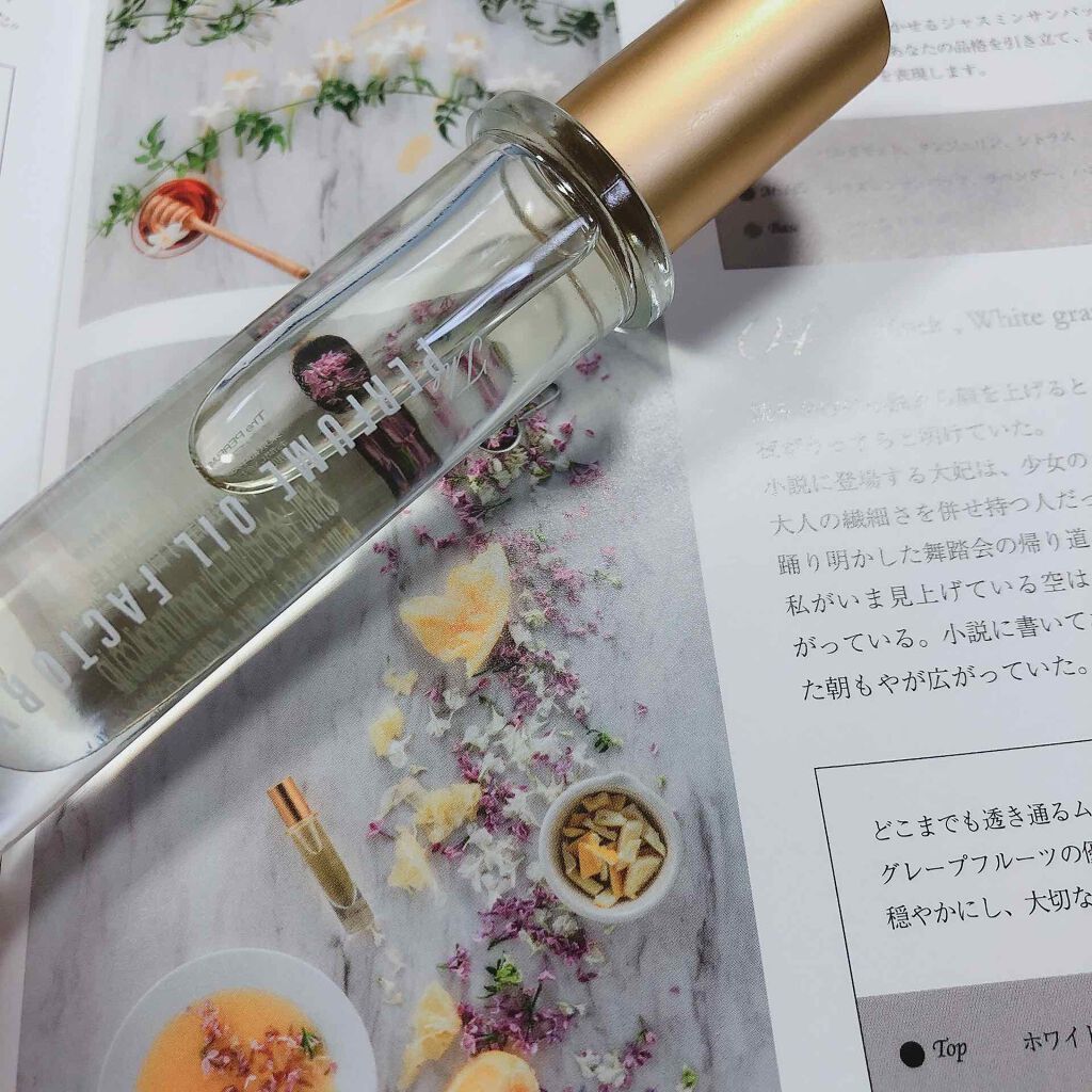 The ORIGINAL PERFUME OIL /The PERFUME OIL FACTORY/香水(レディース)を使ったクチコミ(1枚目)