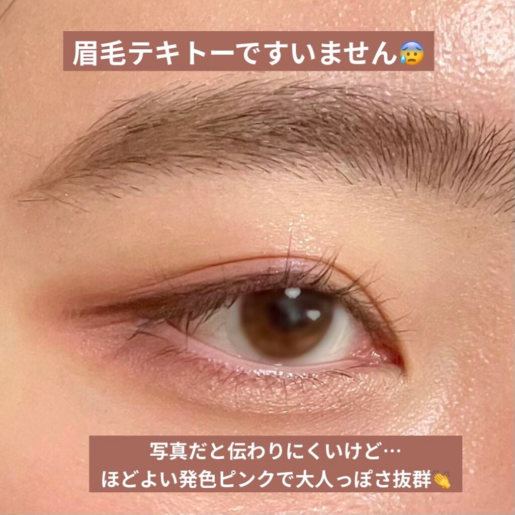 ワンストロークアイカラー/ファンケル/単色アイシャドウを使ったクチコミ(3枚目)