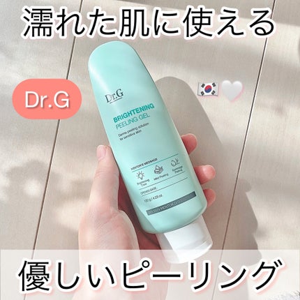 ブライトニングピーリングジェル/Dr.G/ピーリングを使ったクチコミ(1枚目)