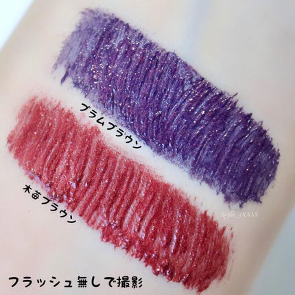 ひとえ・奥ぶたえ用マスカラ/アイプチ®/マスカラを使ったクチコミ(4枚目)