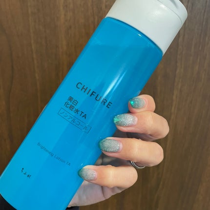 美白化粧水 TA/ちふれ/化粧水を使ったクチコミ(2枚目)