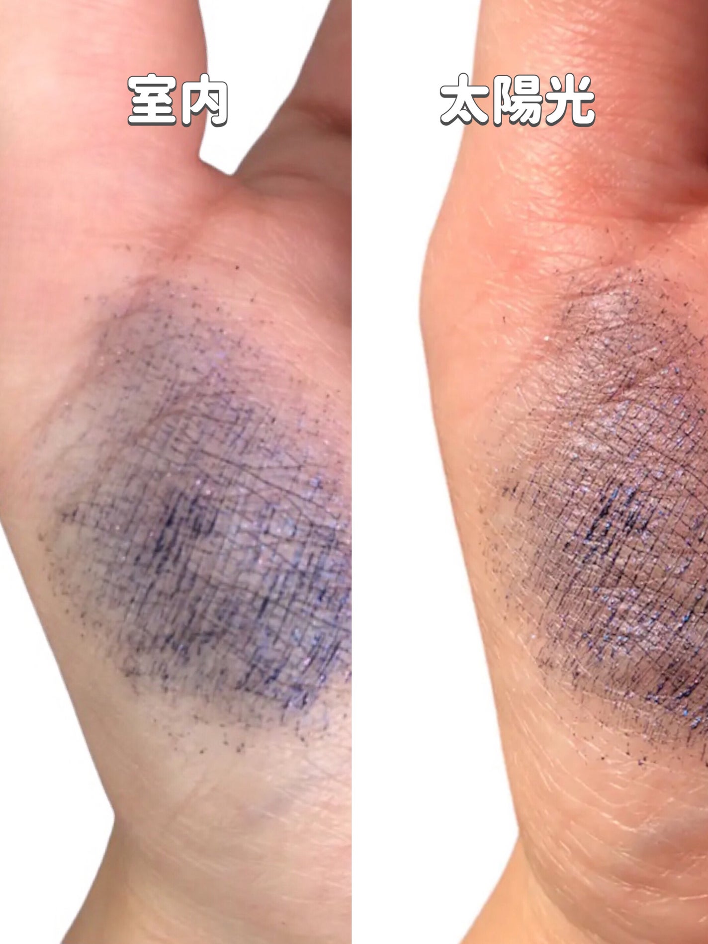 スカイハイ コスミックブラスト/MAYBELLINE NEW YORK/マスカラを使ったクチコミ(4枚目)