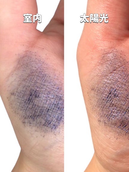 スカイハイ コスミックブラスト/MAYBELLINE NEW YORK/マスカラを使ったクチコミ(4枚目)