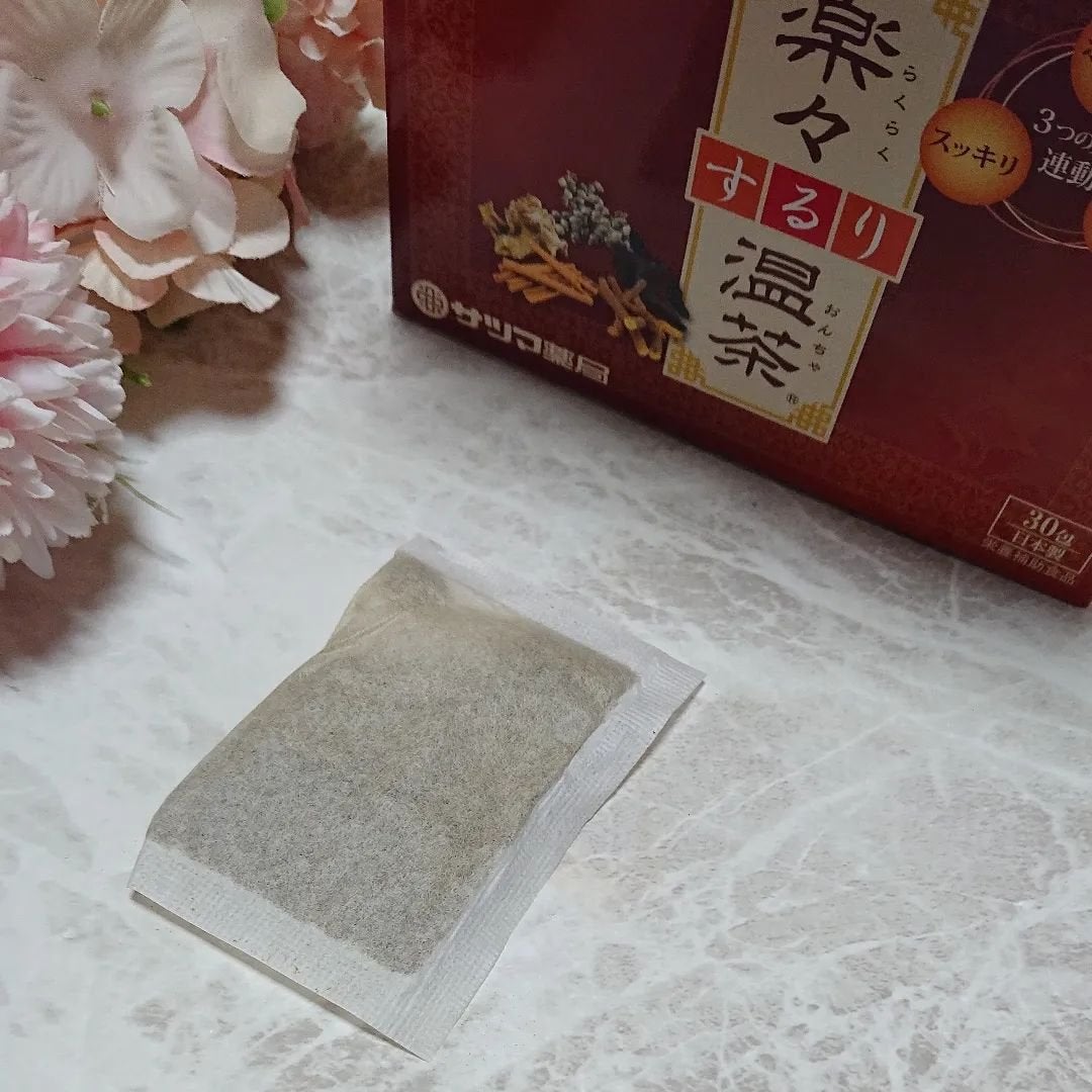 ir_uuy on LIPS 「株式会社サツマ薬局様より楽々するり温茶お試しさせていただきまし..」(5枚目)