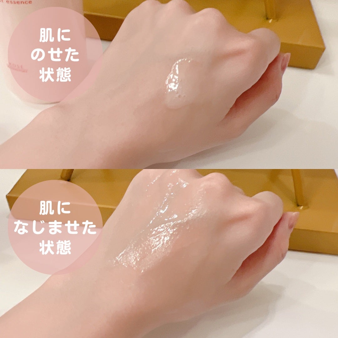 リンクルケア ホワイト モイストエッセンス/グレイスワン/オールインワン化粧品を使ったクチコミ(2枚目)