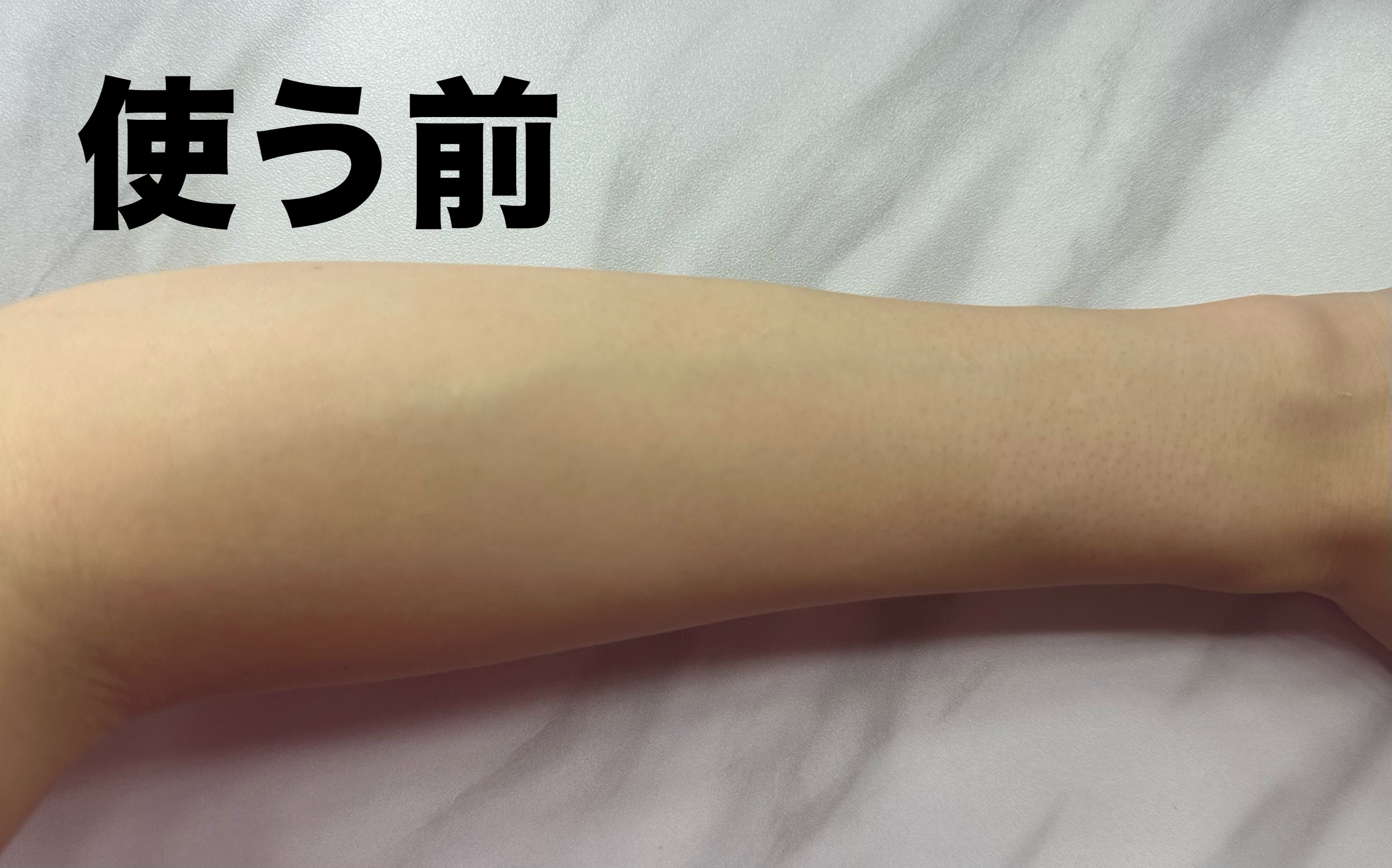 薬用ホワイトコンク ボディシャンプーC II/ホワイトコンク/ボディソープを使ったクチコミ（2枚目）