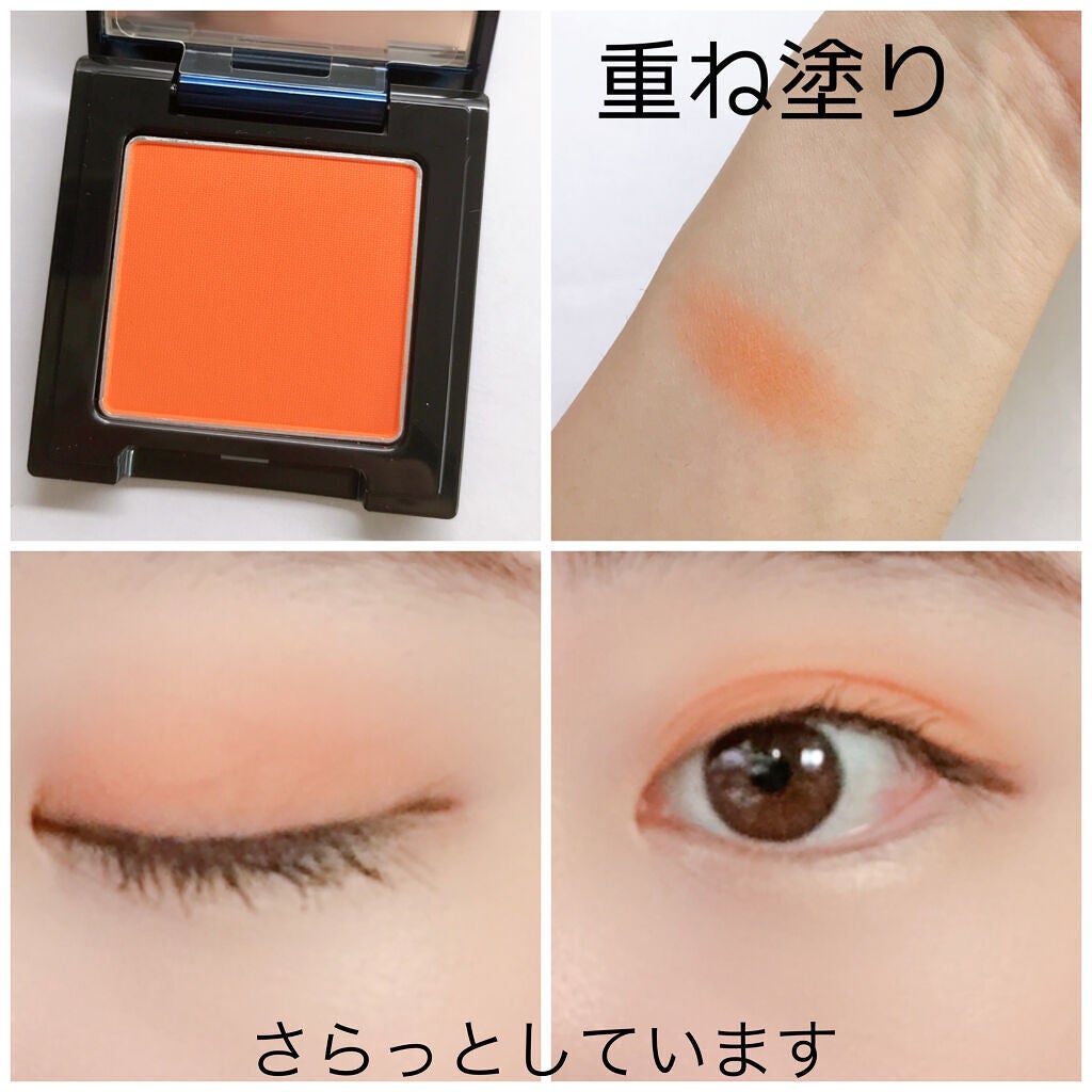 まかろなっち on LIPS 「ラズル(アイカラー・エナメルラッカー)ギフトボックスエレガンス..」(4枚目)