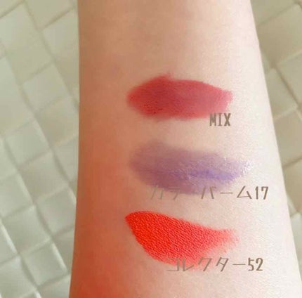 <旧>ルージュ ピュールクチュール/YVES SAINT LAURENT BEAUTE/口紅を使ったクチコミ(2枚目)