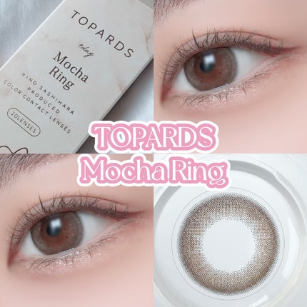 プロ アイ パレット/CLIO/アイシャドウパレットを使ったクチコミ(4枚目)