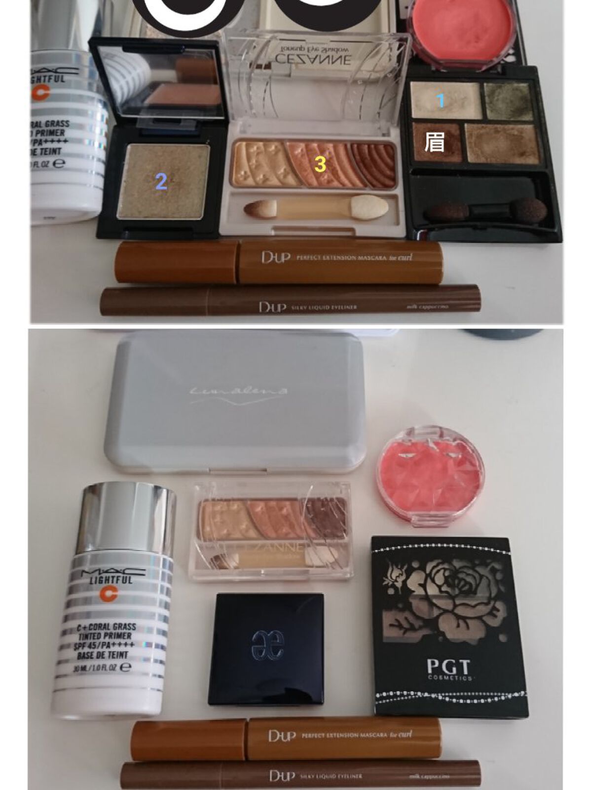 フォーカラーニュアンスアイズ NE60カーキブラウン/パルガントン/アイシャドウパレットを使ったクチコミ（1枚目）