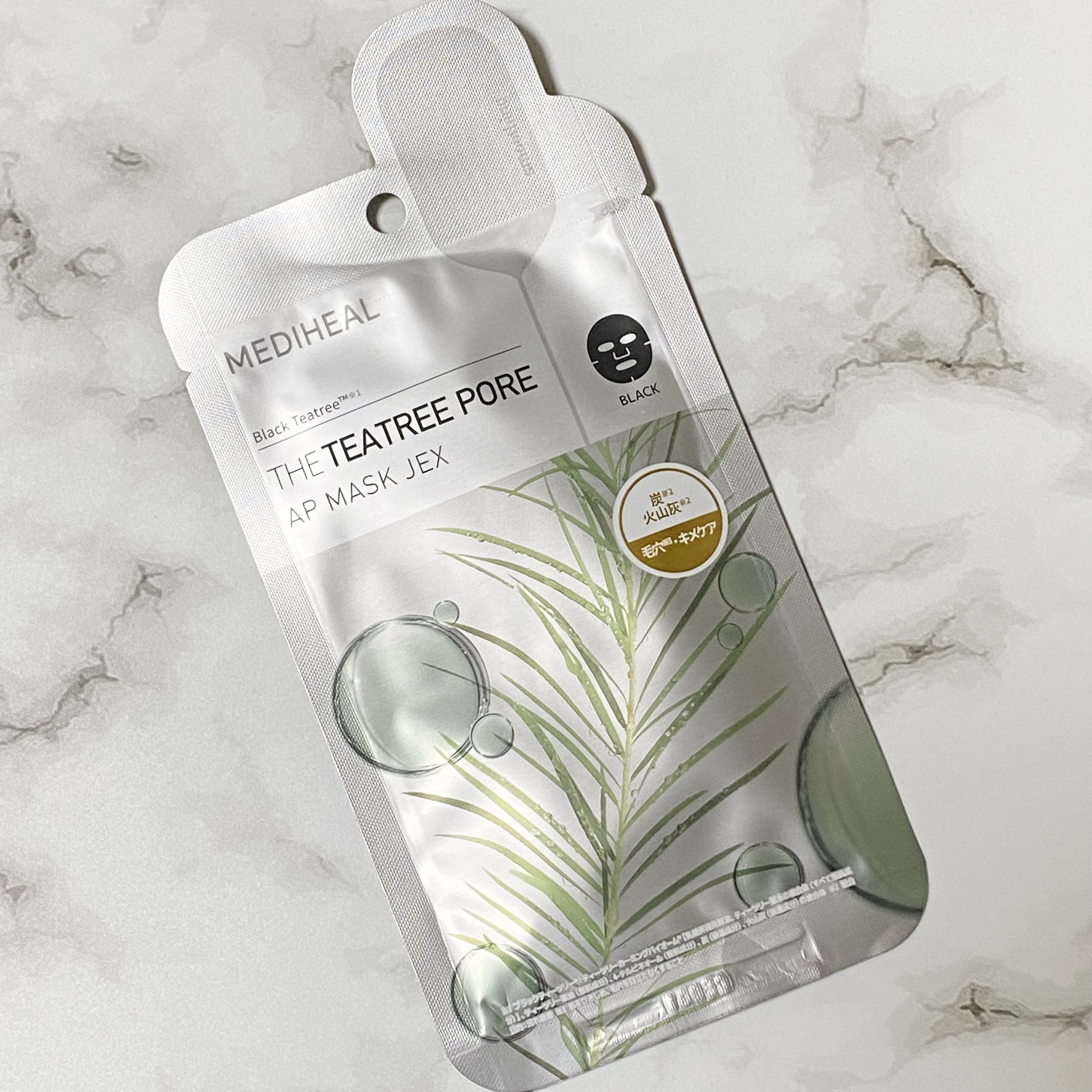 THE ティーツリー ポア APマスクJEX/MEDIHEAL/シートマスク・パックを使ったクチコミ（1枚目）