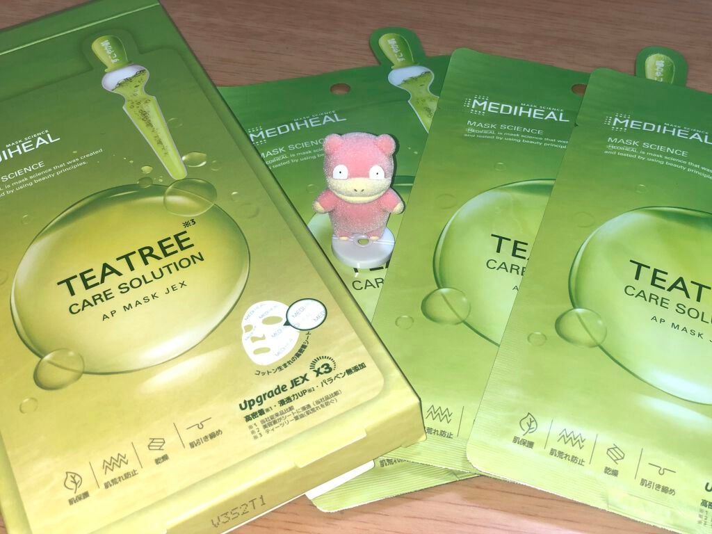 モイストケア エマルジョン R/d プログラム/乳液を使ったクチコミ(3枚目)