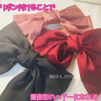 ヘアアクセサリー/Lattice/ヘアアクセサリーを使ったクチコミ(1枚目)