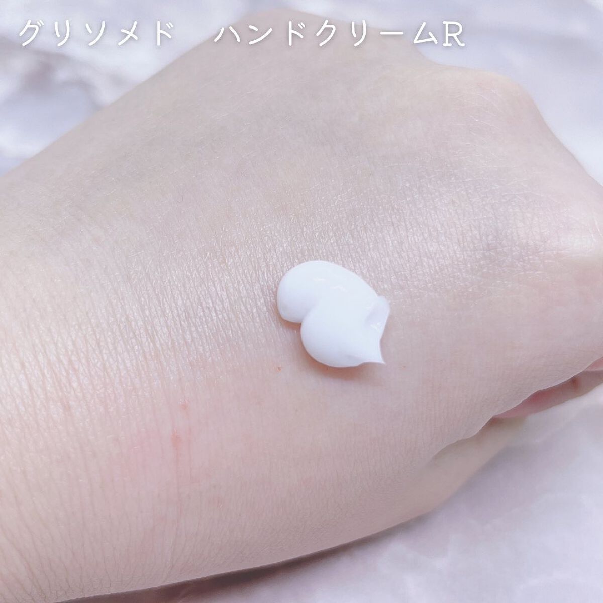 グリソメド ハンドクリーム A (カモミール)/グリソメド/ハンドクリームを使ったクチコミ（2枚目）