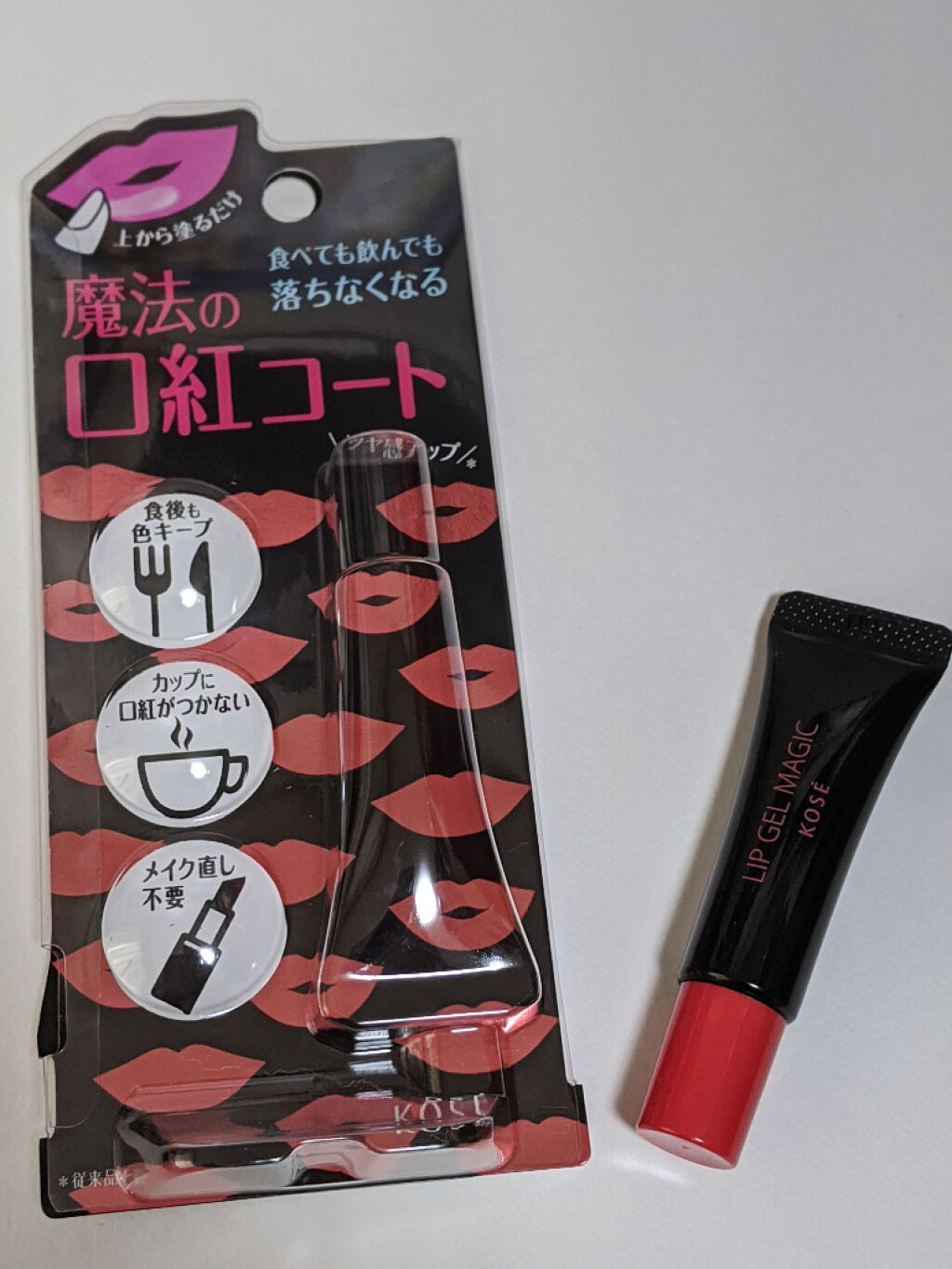 リップ ジェル マジック EX/コーセーコスメニエンス/リップオイルを使ったクチコミ(1枚目)