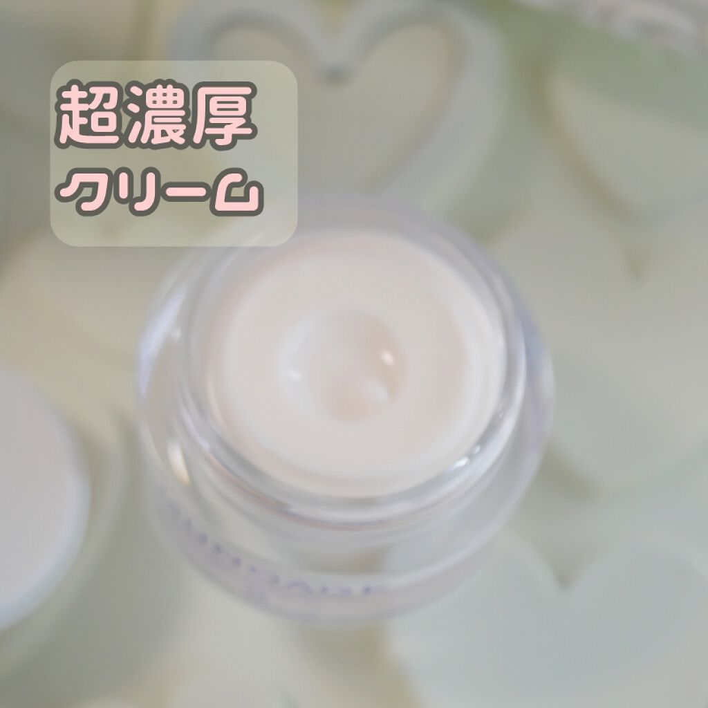 モイスチュアチャージローション/MUNOAGE(ミューノアージュ)/化粧水を使ったクチコミ（3枚目）