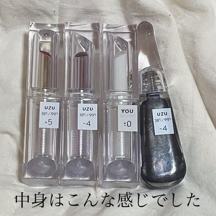 38°C / 99°F Lipstick <TOKYO>/UZU BY FLOWFUSHI/口紅を使ったクチコミ(3枚目)