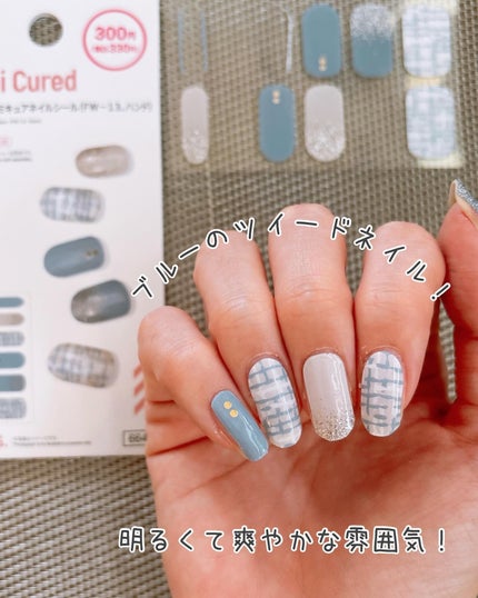 セミキュアネイルシール ハンド/DAISO/ネイルシールを使ったクチコミ(5枚目)