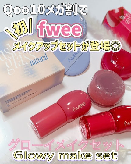 フィー クッションガラス ナチュラル/fwee/クッションファンデーションを使ったクチコミ(1枚目)