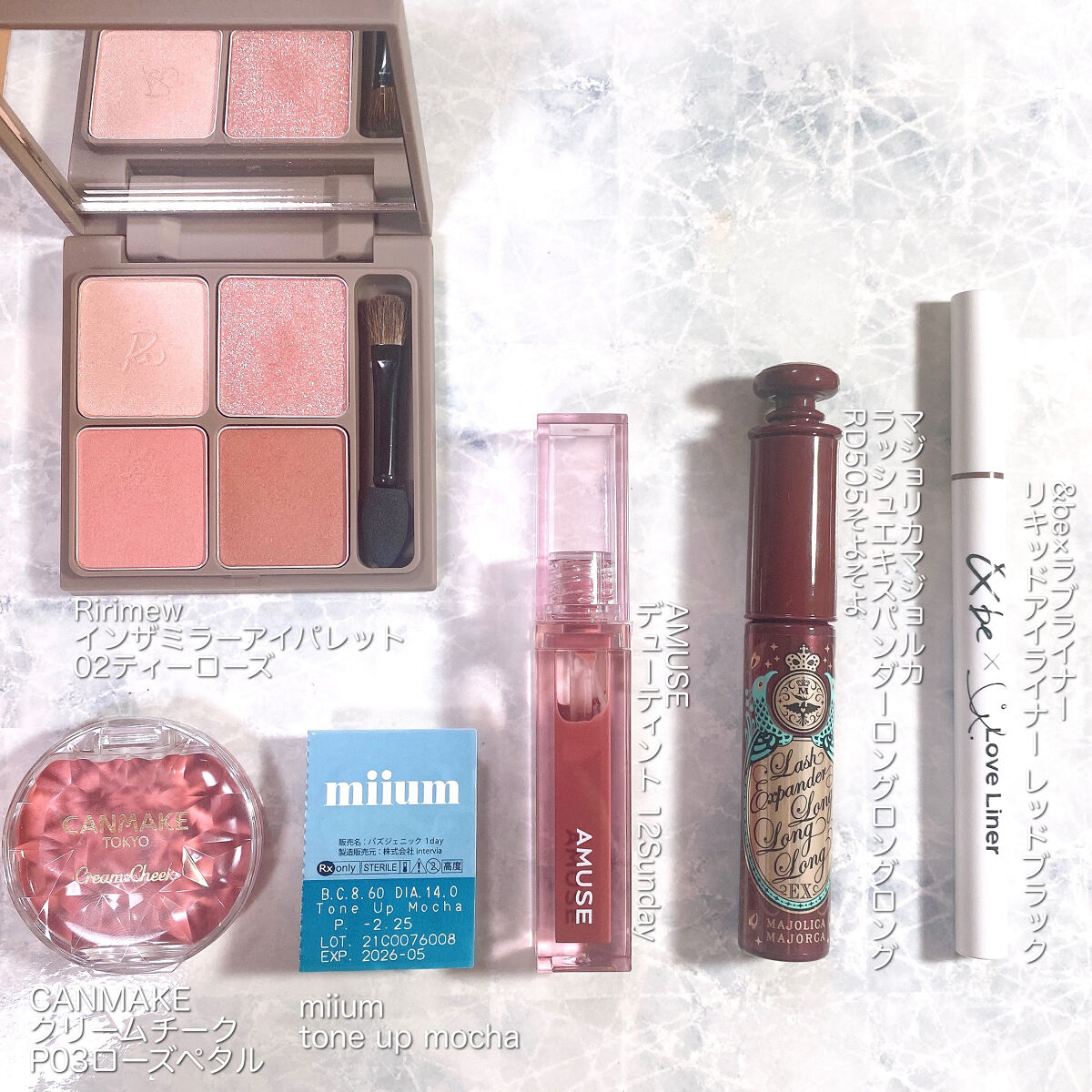 miium 1day/miium/ワンデー（１DAY）カラコンを使ったクチコミ（2枚目）