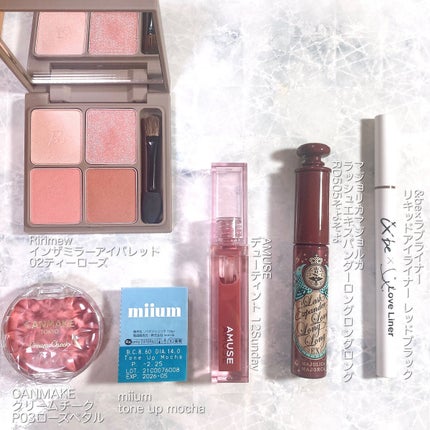 デューティント/AMUSE/リップティントを使ったクチコミ(2枚目)