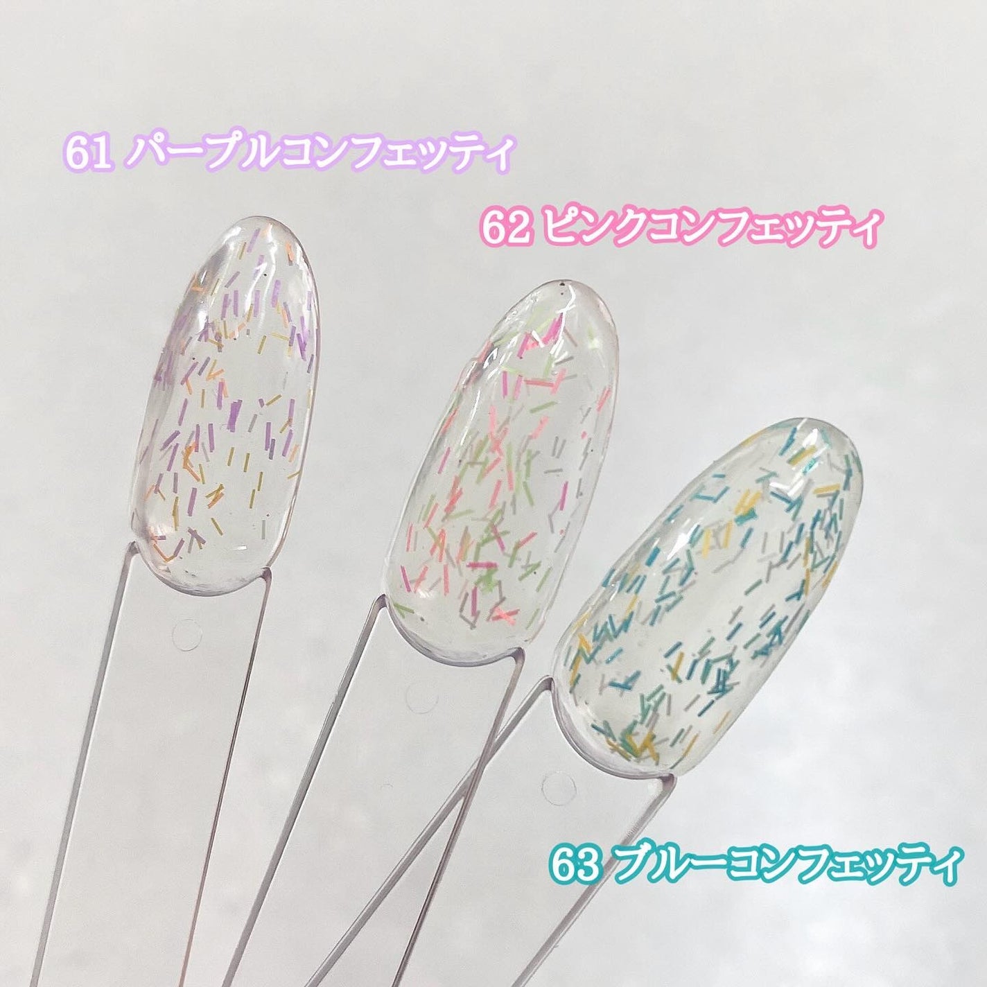 BRG ジェルネイル/DAISO/ジェルネイルを使ったクチコミ(2枚目)