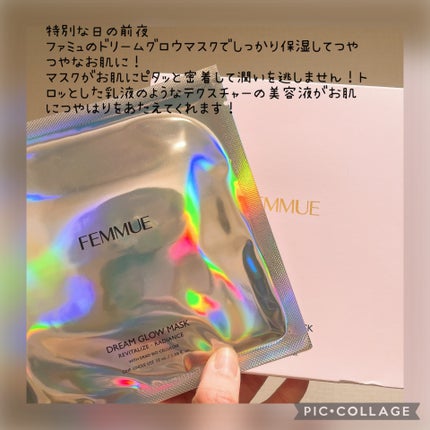 ドクターメディオン スパオキシマスク/ドクターメディオン/シートマスク・パックを使ったクチコミ(3枚目)