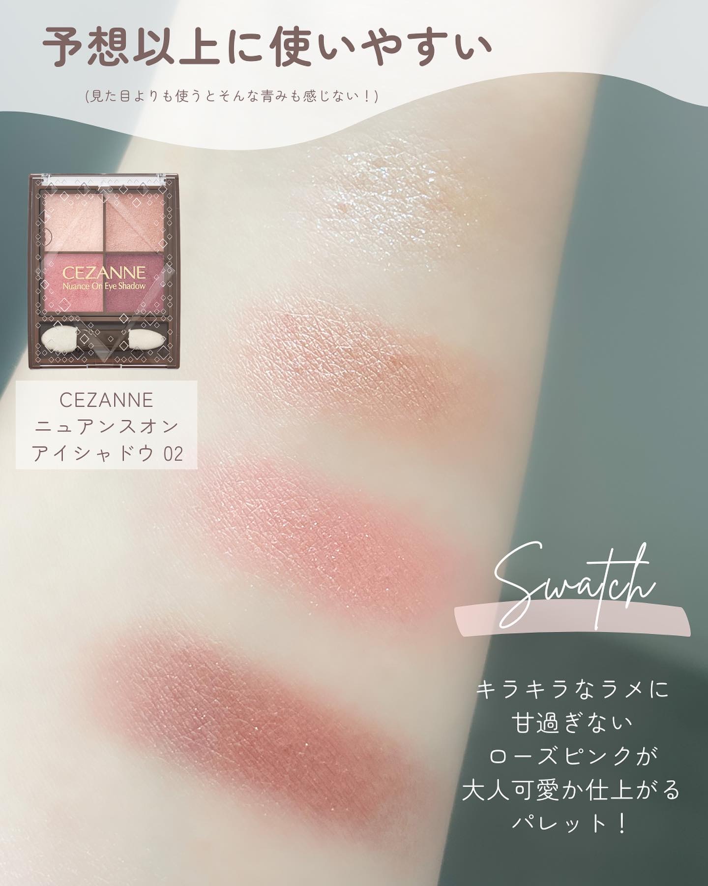 ボンディンググロウリップスティック/Laka/口紅を使ったクチコミ（3枚目）