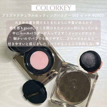 ラスティングルースパウダー/COLORKEY/ルースパウダーを使ったクチコミ（3枚目）