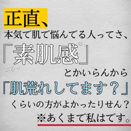 ラ プードル オートニュアンス/Elégance/プレストパウダーを使ったクチコミ(2枚目)