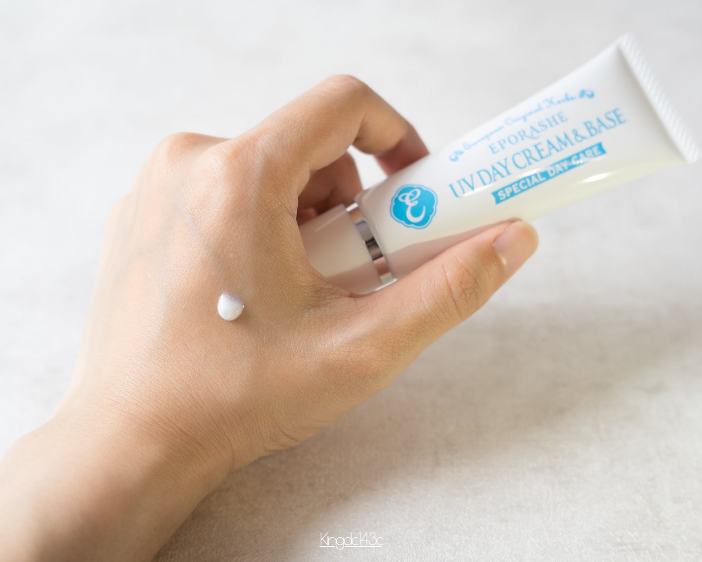 UVデイクリーム&ベース/EPORASHE/日焼け止めクリームを使ったクチコミ(4枚目)