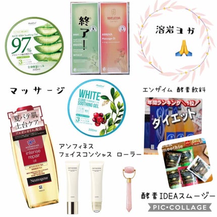 自己紹介/雑談/その他を使ったクチコミ(2枚目)