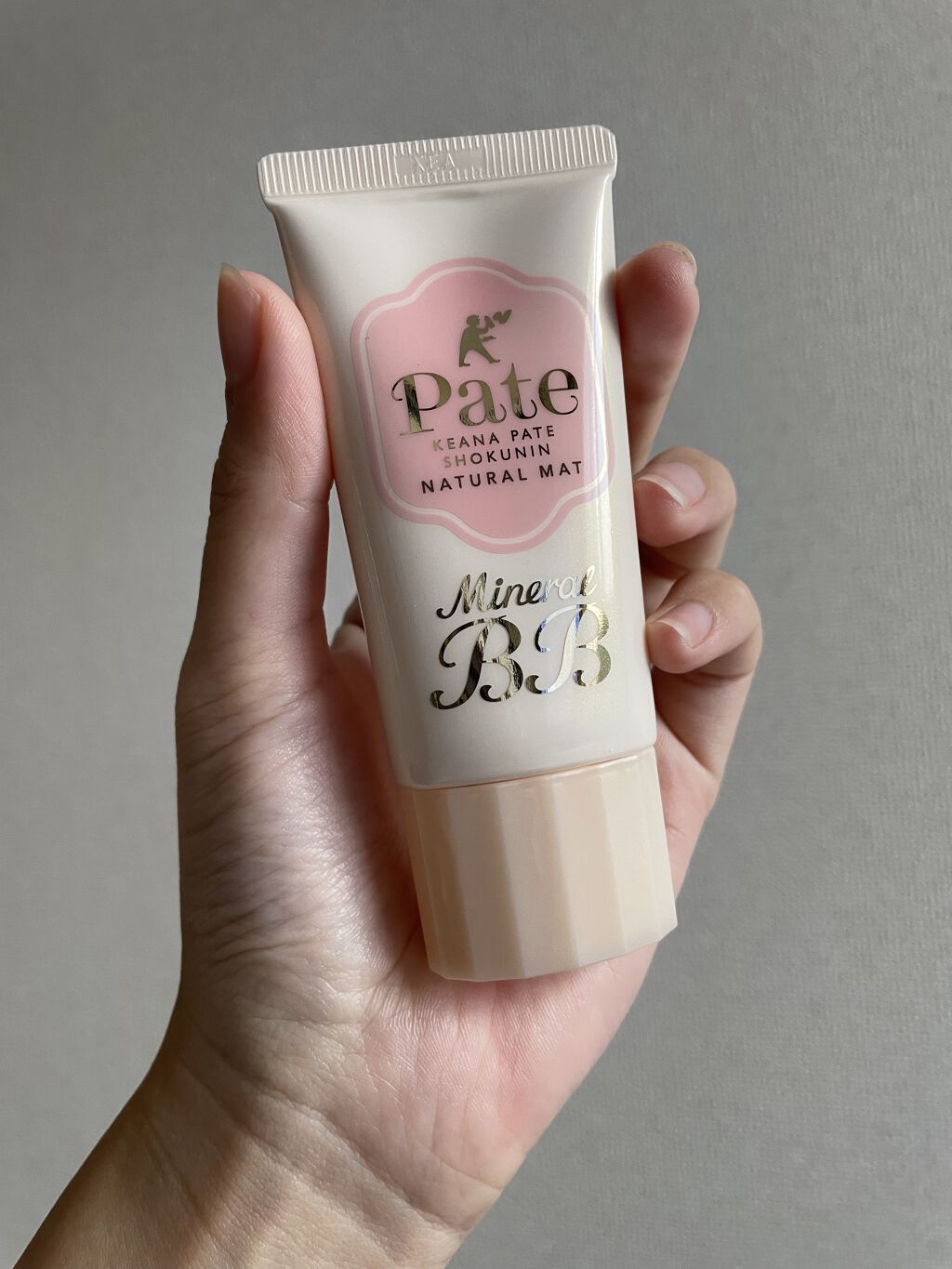 ミネラルBBクリーム NM（ナチュラルマット）/毛穴パテ職人/BBクリームを使ったクチコミ（1枚目）