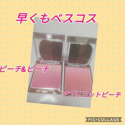 オーラティック ブラッシュ/excel/パウダーチークを使ったクチコミ(1枚目)