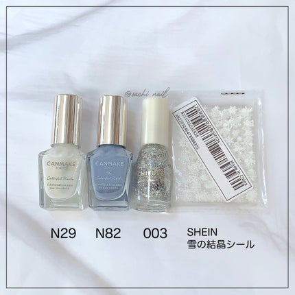 カラフルネイルズ/キャンメイク/マニキュアを使ったクチコミ(7枚目)