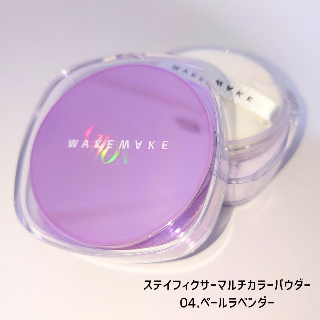 ソフトブラーリングアイパレット/wakemake/アイシャドウパレットを使ったクチコミ(7枚目)